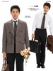 Grey - Double breast blazer suit