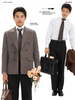 Grey - Double breast blazer suit