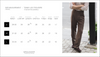 Beige sand Tommy leg trousers