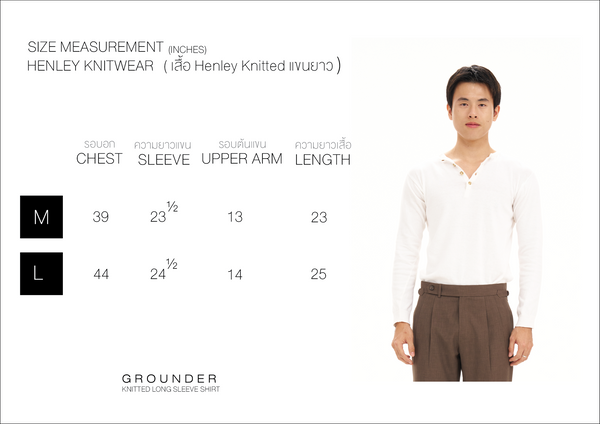 White Henley knitwear