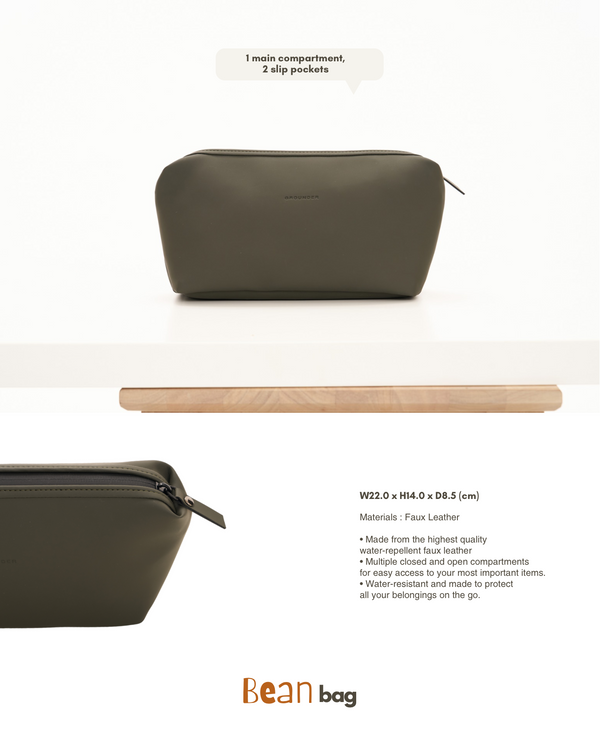 Olive night ‘Carry Me‘ Pouch